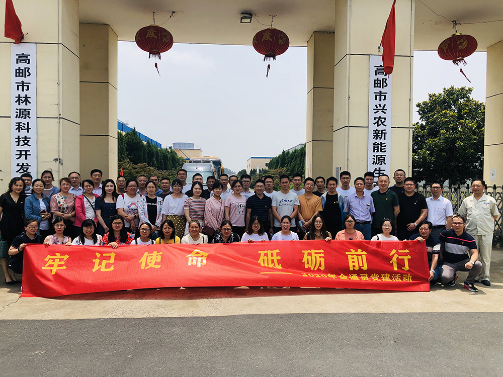 1623311649127391.jpg 20200706160327.jpg