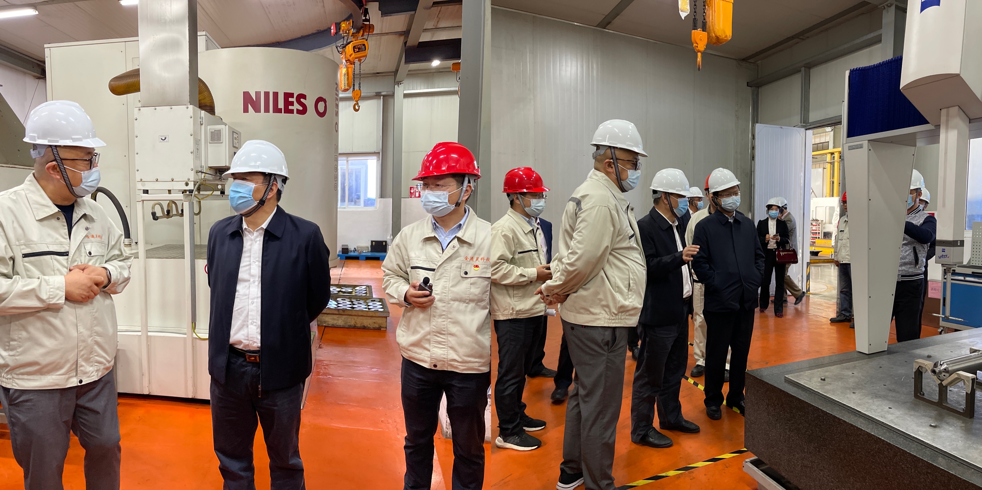 1635410138128755.jpg 微信圖片_20211028163537.jpg